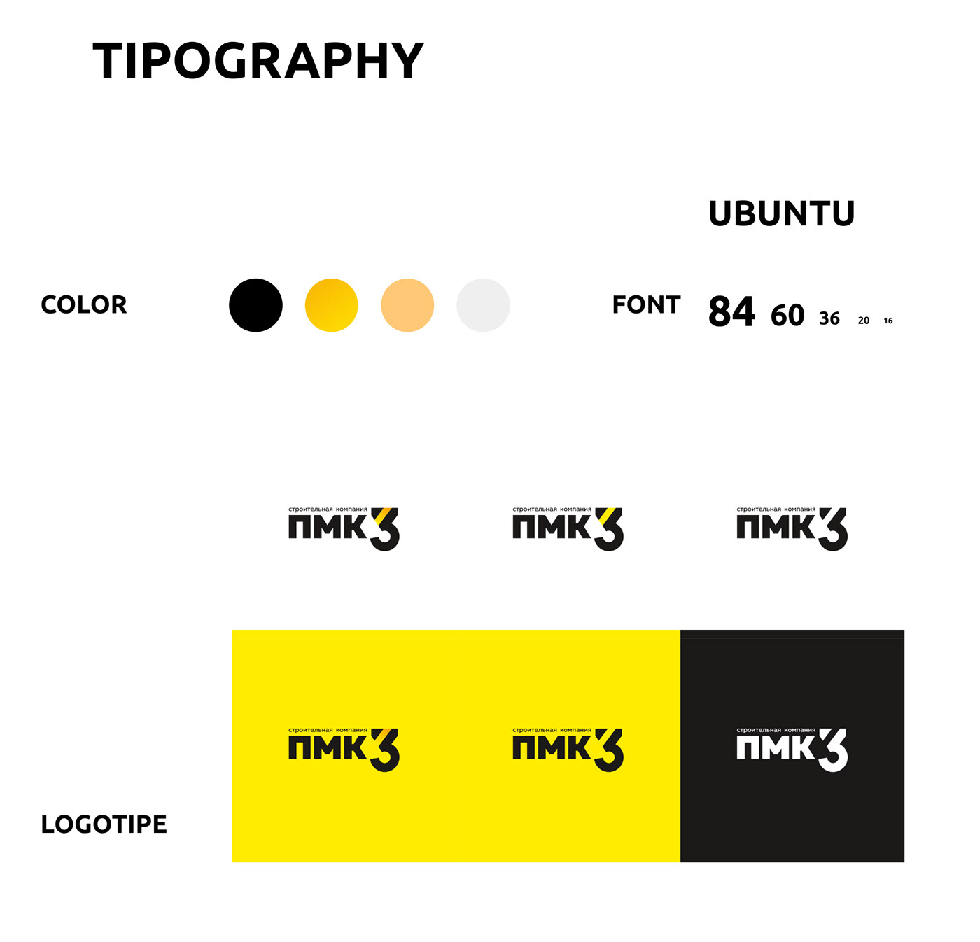 aopmk3.com