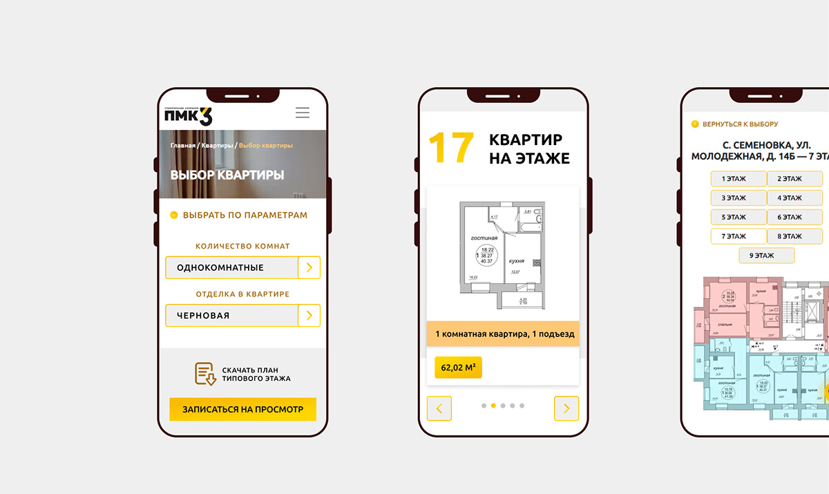 aopmk3.com